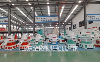 稻殼為原材料，顆粒機(jī)的選擇技巧