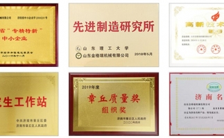 疫情期間，足不出戶，網(wǎng)上選購(gòu)鋸末顆粒機(jī)很方便
